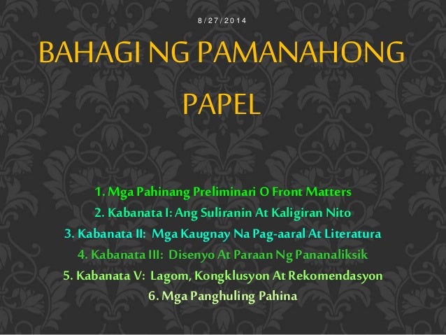 pamanahong papel o term paper pamanahong papel o term paper